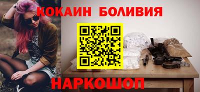 мяу мяу мука Гусь-Хрустальный