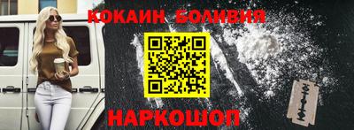 мяу мяу мука Гусь-Хрустальный