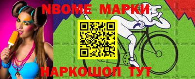 а пвп мука Гусев