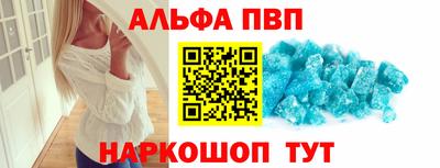 мяу мяу мука Гусь-Хрустальный