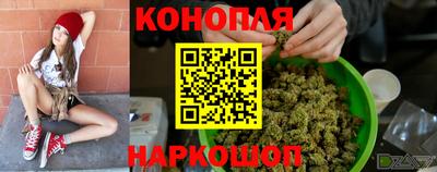 мяу мяу мука Гусь-Хрустальный
