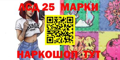 мдма Гусиноозёрск