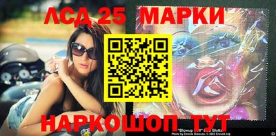 мдма Гусиноозёрск