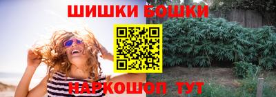 мдма Гусиноозёрск