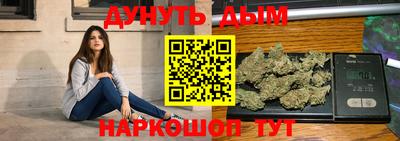 мдма Гусиноозёрск