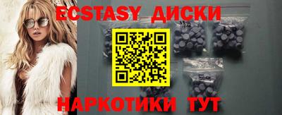 а пвп мука Гусев