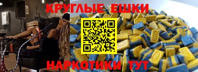 мяу мяу мука Гусь-Хрустальный
