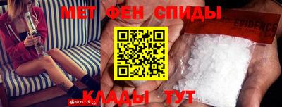 мяу мяу мука Гусь-Хрустальный