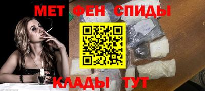 а пвп мука Гусев