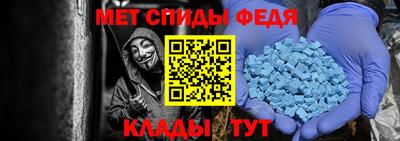 мяу мяу мука Гусь-Хрустальный