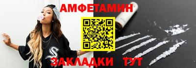 мяу мяу мука Гусь-Хрустальный