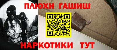 мяу мяу мука Гусь-Хрустальный