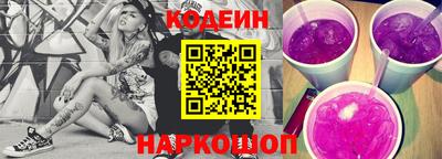а пвп мука Гусев