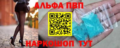 мяу мяу мука Гусь-Хрустальный